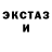 Первитин мет FANTA KRIM