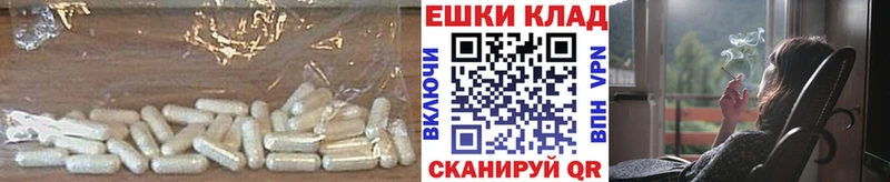 ЭКСТАЗИ Дубай  кракен как зайти  Рославль  купить наркотик 