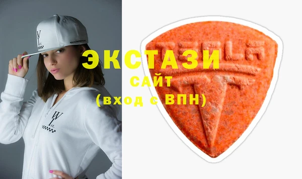 ПСИЛОЦИБИНОВЫЕ ГРИБЫ Новокубанск
