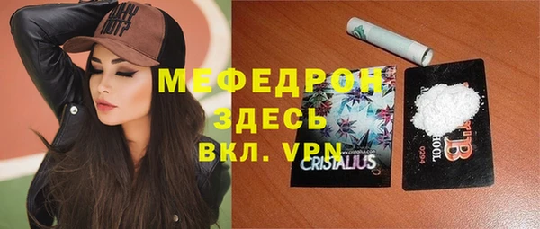 ешки Болохово