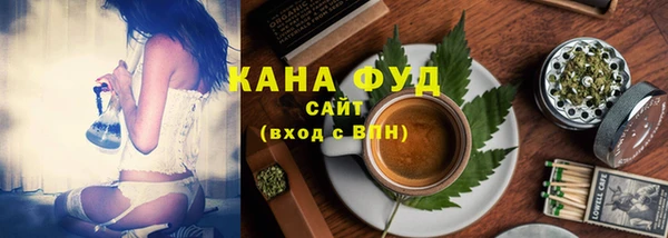 ПСИЛОЦИБИНОВЫЕ ГРИБЫ Новокубанск
