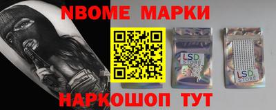 mdpv Волгодонск