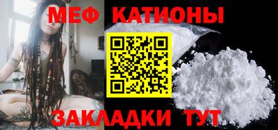 гидропоника Волжск