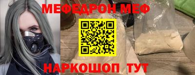 гидропоника Волжск