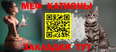 герыч Волжский
