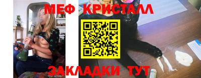 mdpv Волгодонск