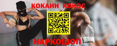 герыч Волжский