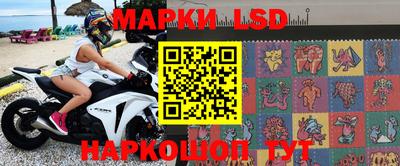 меф VHQ Балашиха