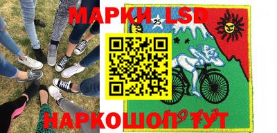 герыч Волжский