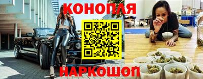 гидропоника Волжск