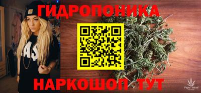 mdpv Волгодонск