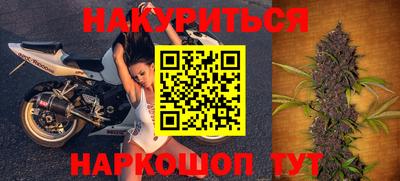 mdpv Волгодонск