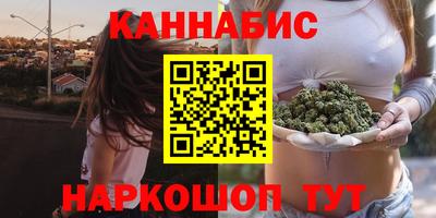 mdpv Волгодонск