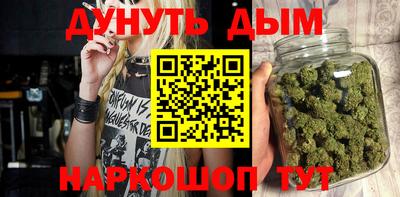 герыч Волжский