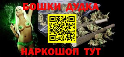 гидропоника Волжск