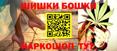 гидропоника Волжск