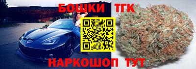 mdpv Волгодонск