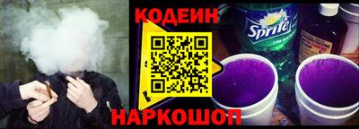 герыч Волжский
