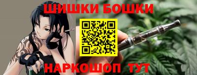 герыч Волжский