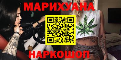 герыч Волжский