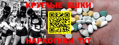 герыч Волжский