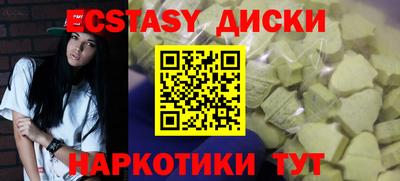 герыч Волжский