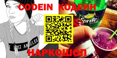 меф VHQ Балашиха