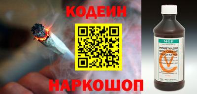 mdpv Волгодонск