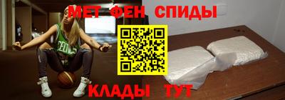 mdpv Волгодонск