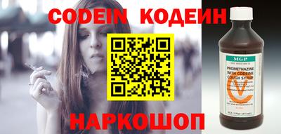 гидропоника Волжск