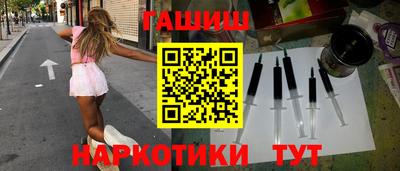 герыч Волжский