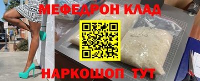 гидропоника Волжск